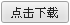 三坐標(biāo)日常維護(hù)保養(yǎng)手冊(cè)